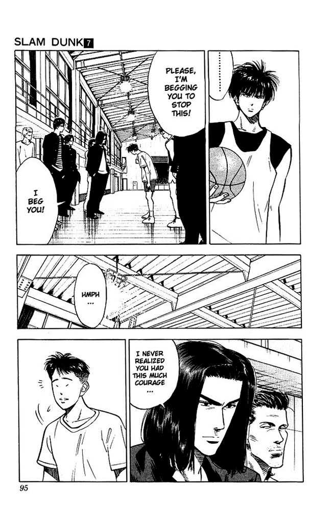 Slam Dunk, Chapter 58 image 09